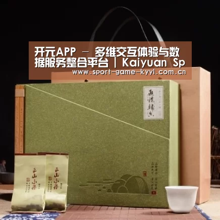 浓香铁观音_06