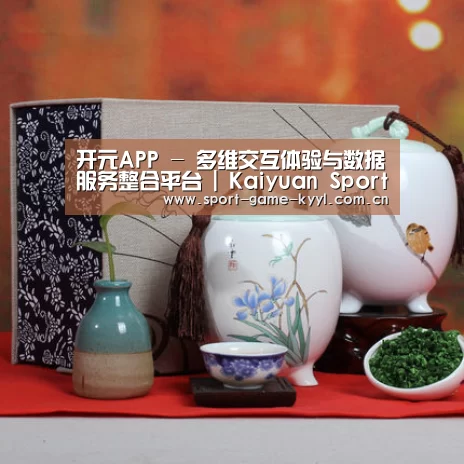 浓香铁观音_012(图1)