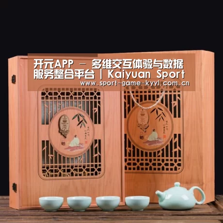 清香铁观音_03