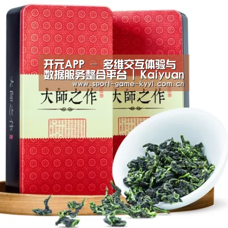 清香铁观音_08