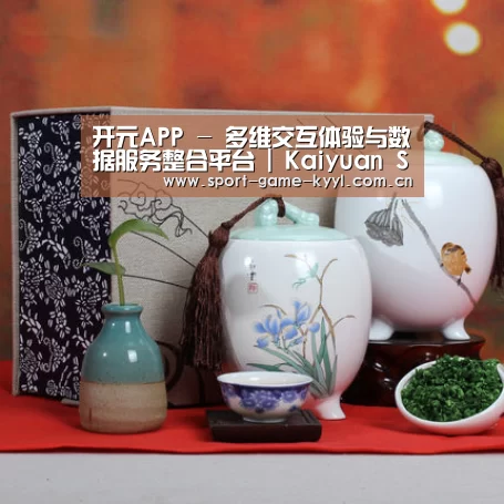 清香铁观音_011(图1)