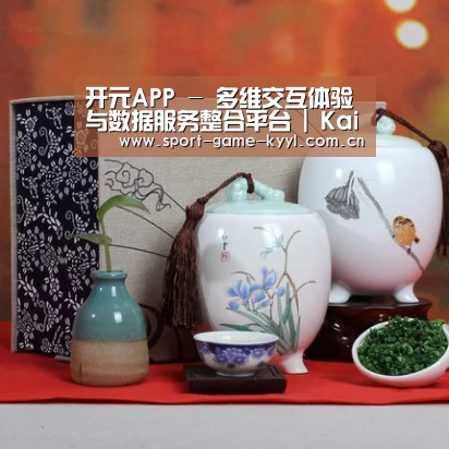 浓香铁观音_012