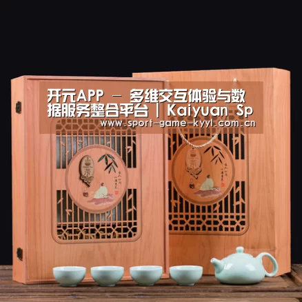 清香铁观音_03(图1)
