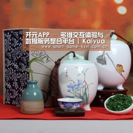 清香铁观音_01(图1)
