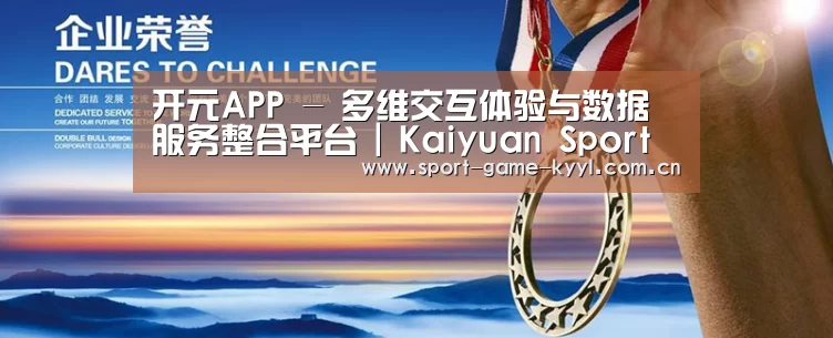 资质荣誉(图1) 资质荣誉(图1)