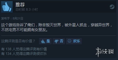 开元app官方入口